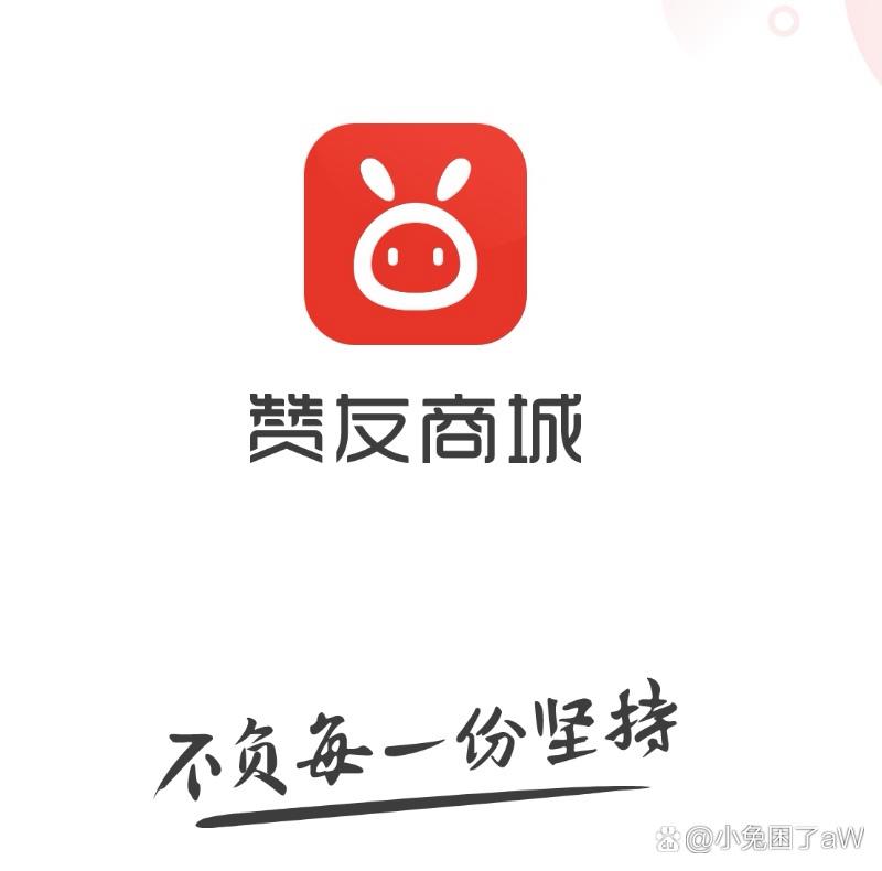 买点赞的平台，数字时代的社交新宠