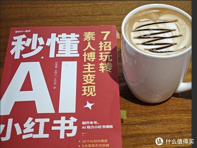 一块钱买1000点赞,社交新纪元,机遇与挑战并存