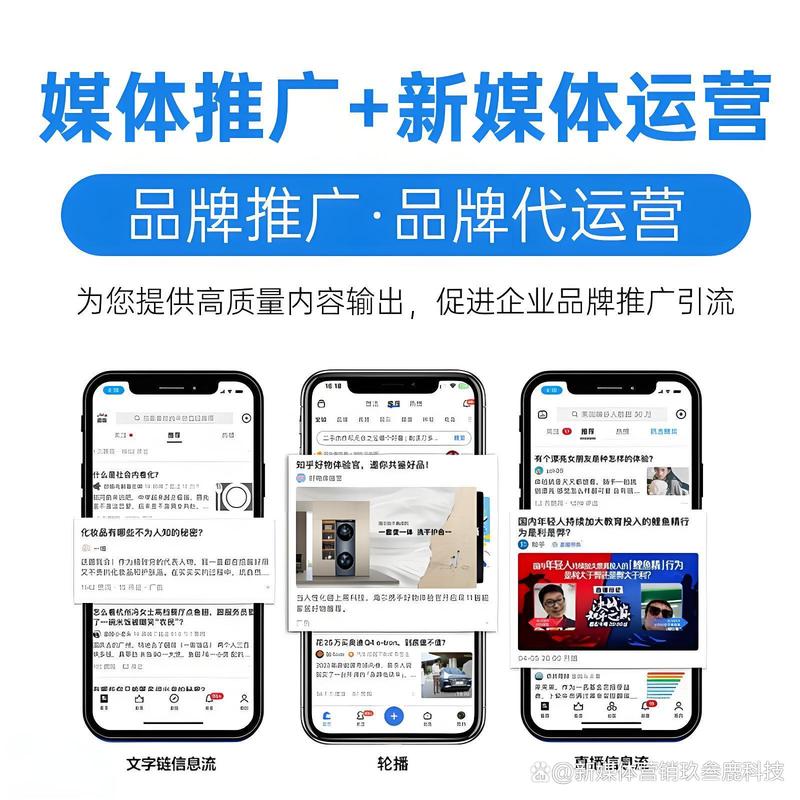 低价涨粉平台，网络营销的新蓝海