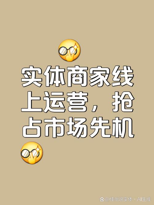 低价涨粉平台，揭秘网络营销的强大引擎