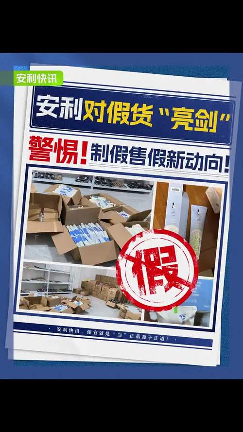 1元涨1000点赞网站低价诱惑背后的真相