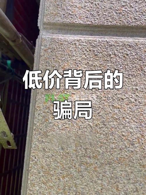 1元涨1000点赞网站低价诱惑背后的真相