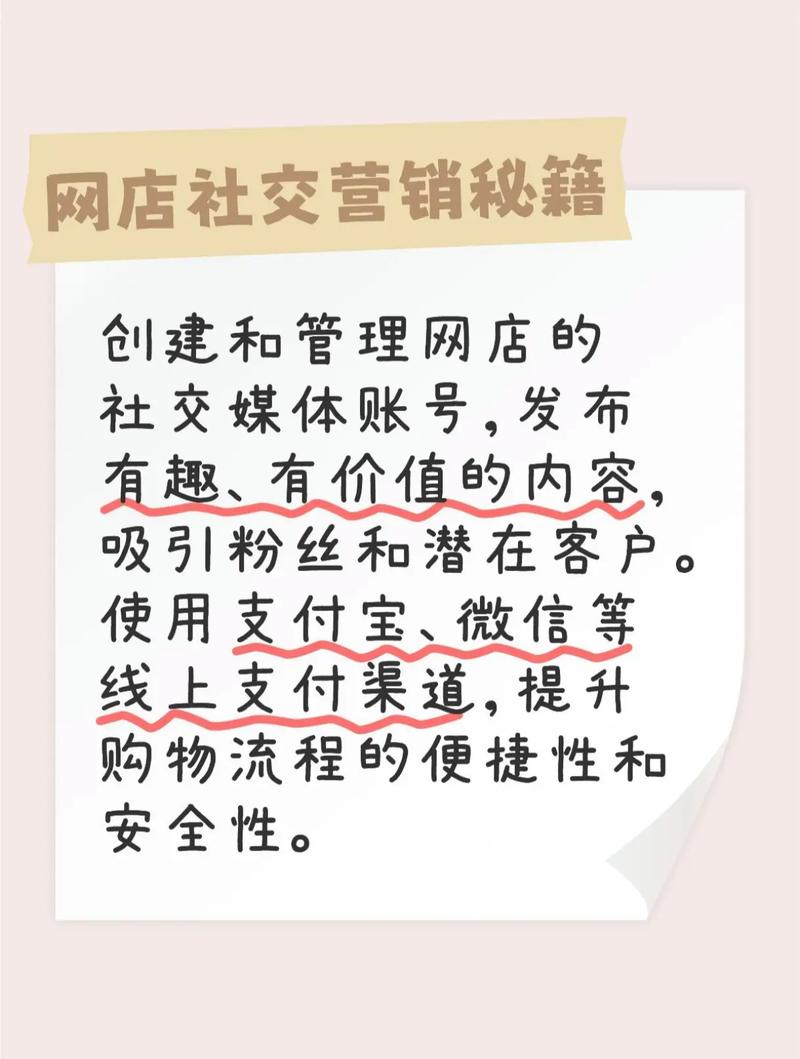 涨粉自助下单平台,社交媒体生态下的流量增长新范式与行业价值重构