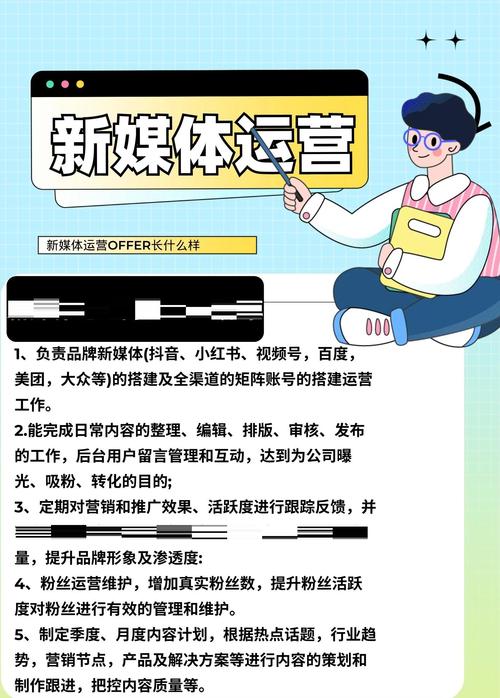 涨粉自助下单平台,社交媒体生态下的流量增长新范式与行业价值重构