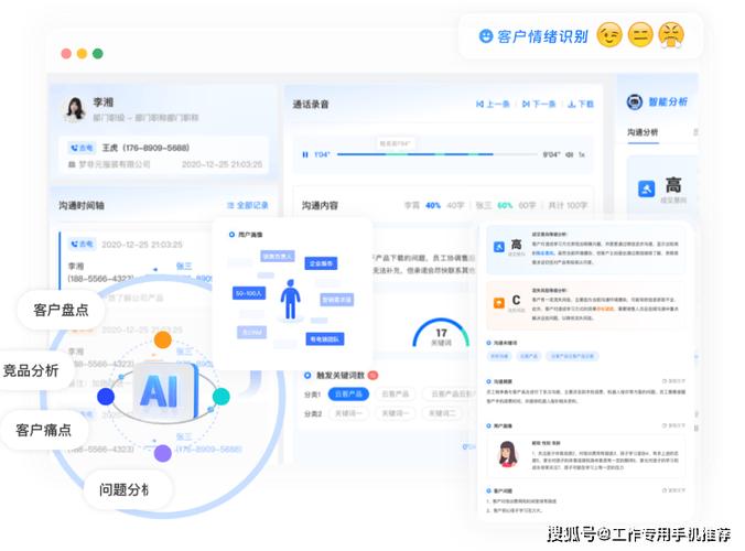 自助平台业务下单系统全面升级,数字化赋能提升服务效率与客户体验