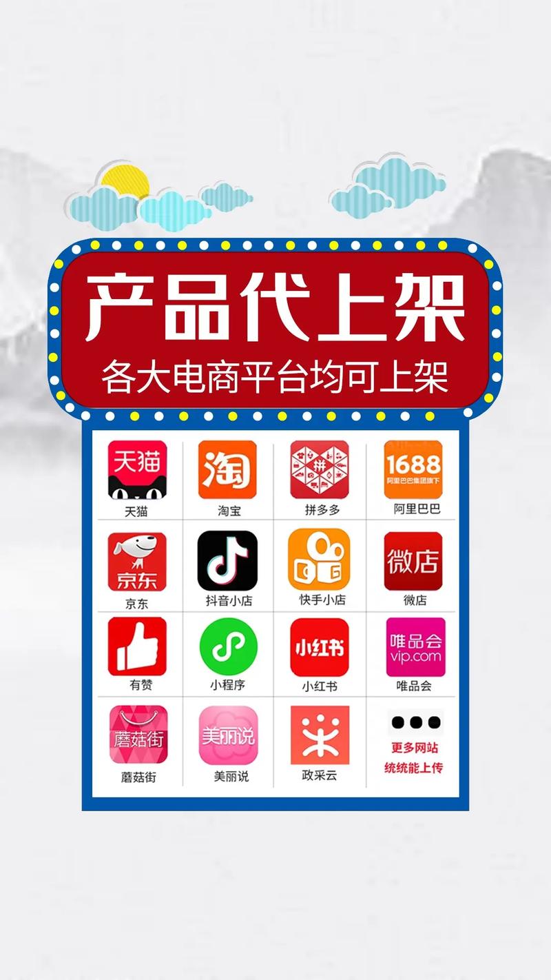 快手自助下单平台，全网最低价背后的行业生态与市场博弈