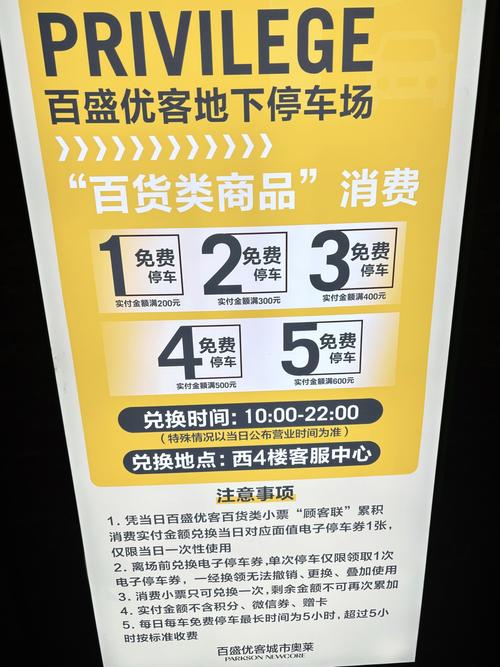 低价点赞自助下单新风潮,便捷高效背后的市场新动向
