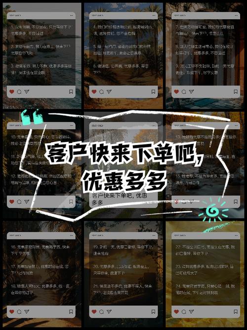 低价点赞自助下单新风潮,便捷高效背后的市场新动向