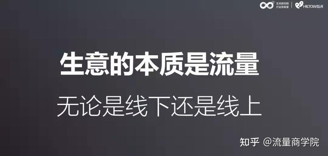 快手点赞1000现象解析，社交媒体互动量背后的流量逻辑与商业价值