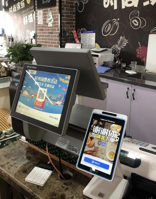 免费自助下单平台崛起，开启便捷高效服务新纪元