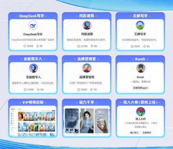 快手生态下的24小时自助下单平台,行业变革与运营模式深度解析