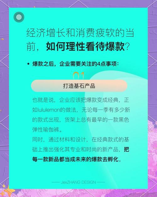 网红经济浪潮下，网红自助下单平台的发展现状与行业前景分析