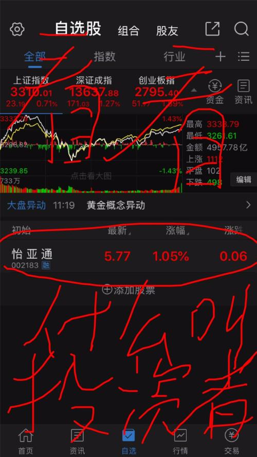 生态优化策略,如何科学实现单条视频点赞量突破1000的路径解析