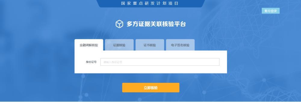 生态优化策略,如何科学实现单条视频点赞量突破1000的路径解析