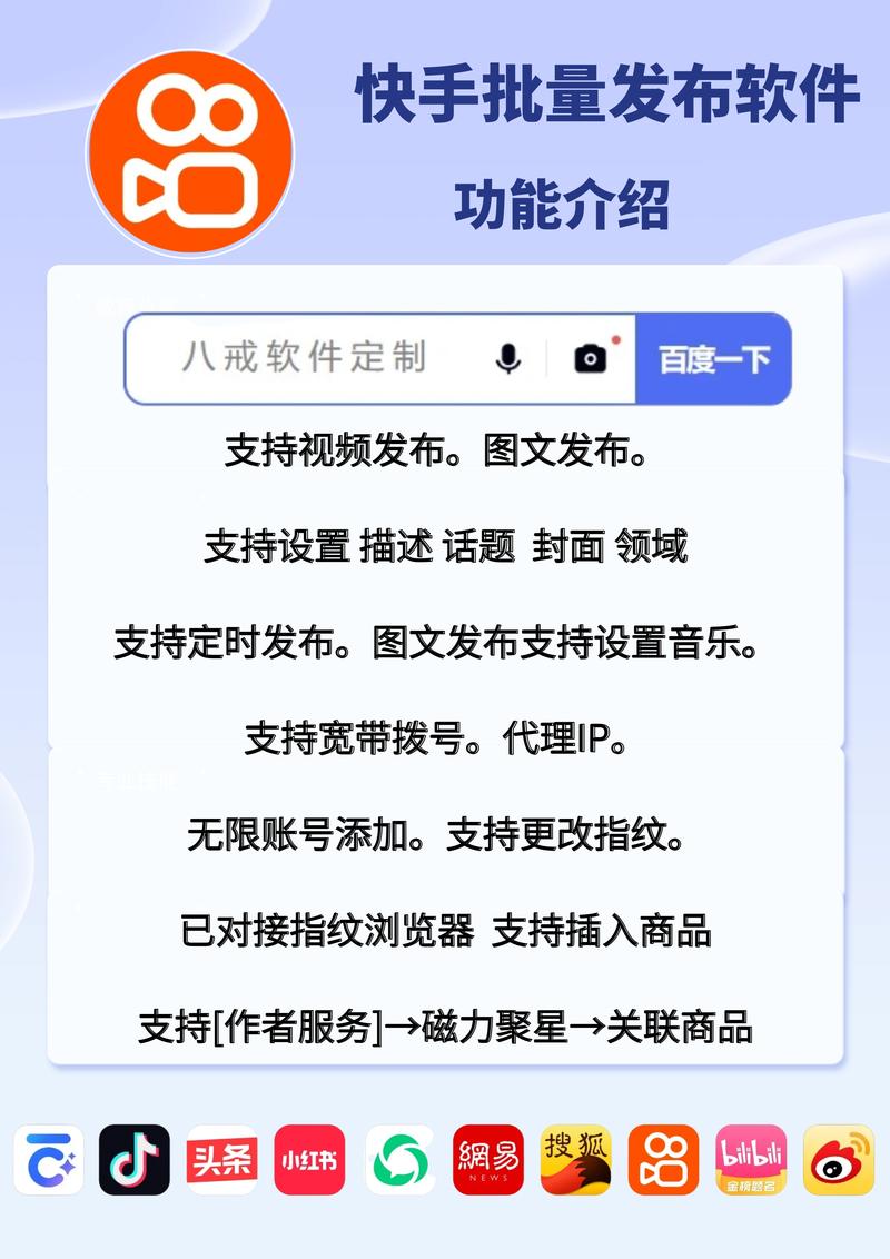 快手生态下的流量变现新路径，低价点赞在线自助平台的发展逻辑与行业影响