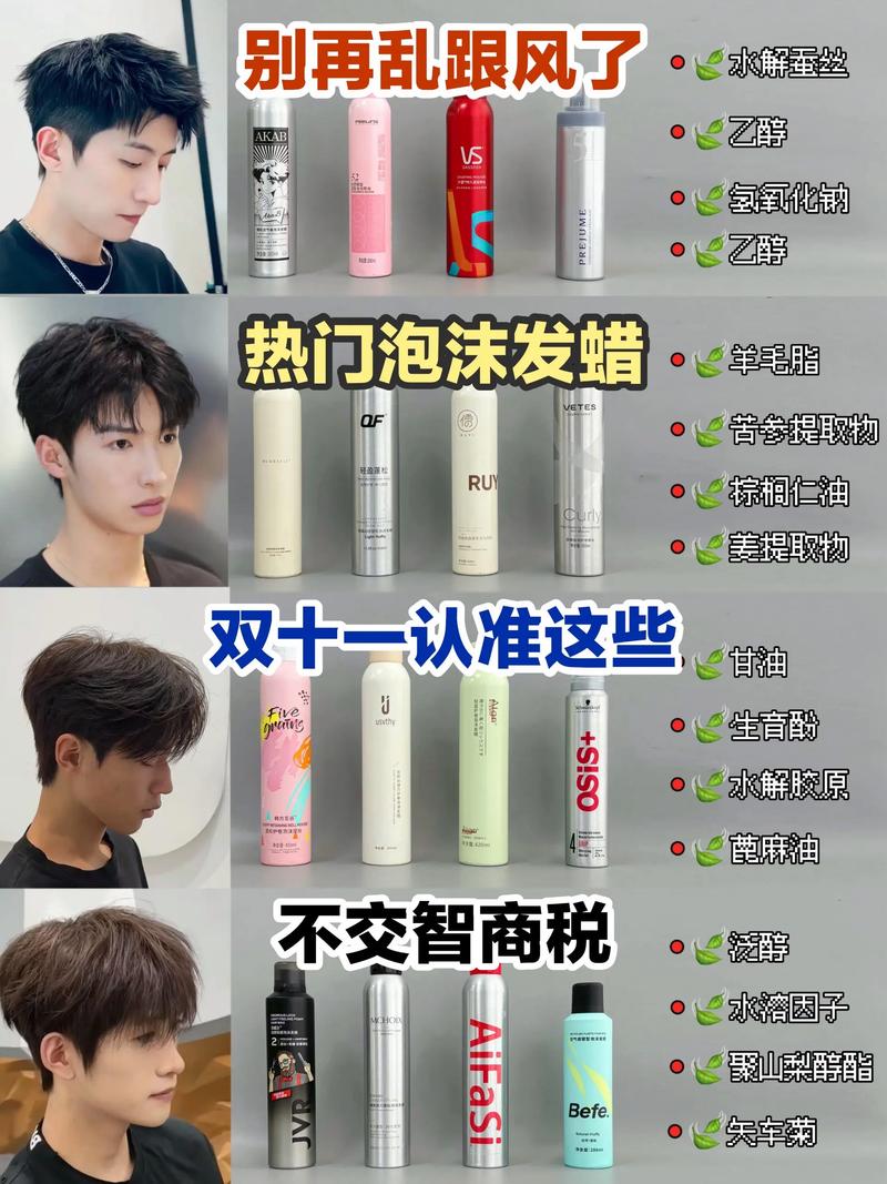 抖抖热门现象引热议,真实流量助推还是营销泡沫?