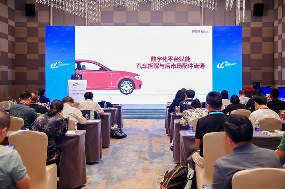 24小时全网最低价，快手点赞自助平台的技术革新与行业生态重构