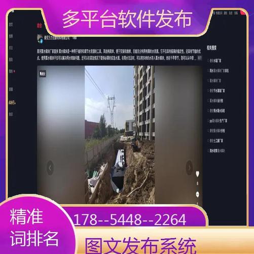 一元1000赞自助平台崛起,社交营销新利器引发行业热议