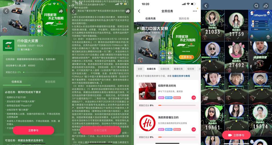 一元1000赞自助平台崛起,社交营销新利器引发行业热议