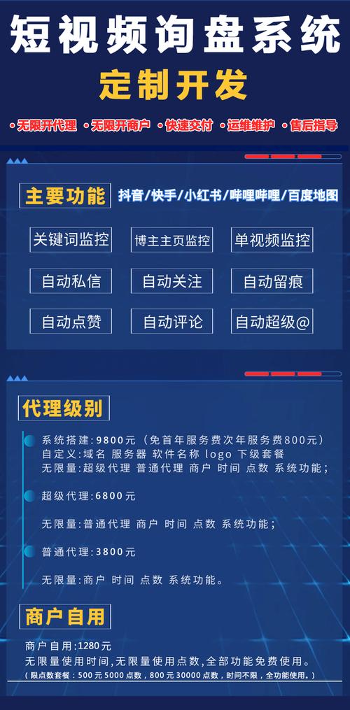 快手指定评论点赞接单,社交媒体营销新生态下的精准流量运营模式解析