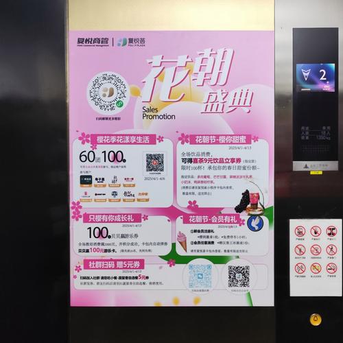 低价自助下单平台崛起,重塑消费生态,引领便捷服务新风尚