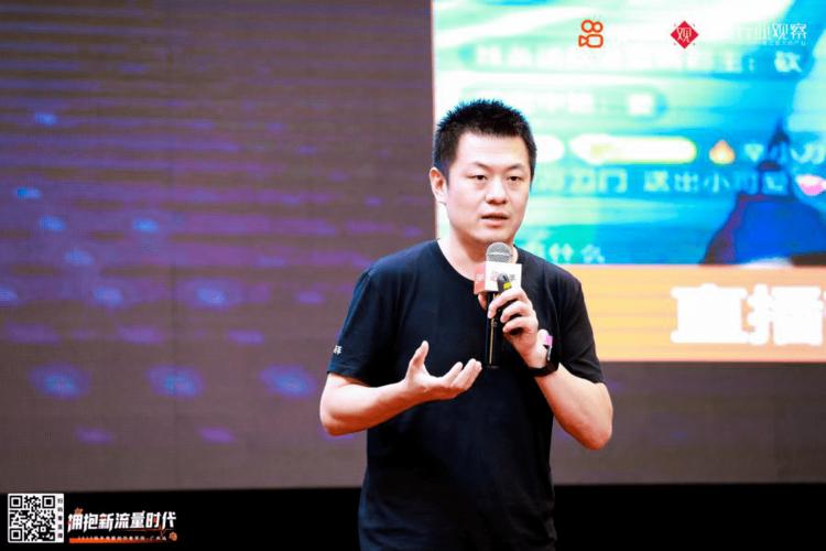 快手业务生态革新,24小时自助下单平台引领行业服务效率新标杆