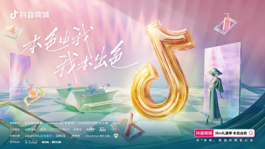 免费点赞网站推广新风潮,助力品牌快速触达用户心智