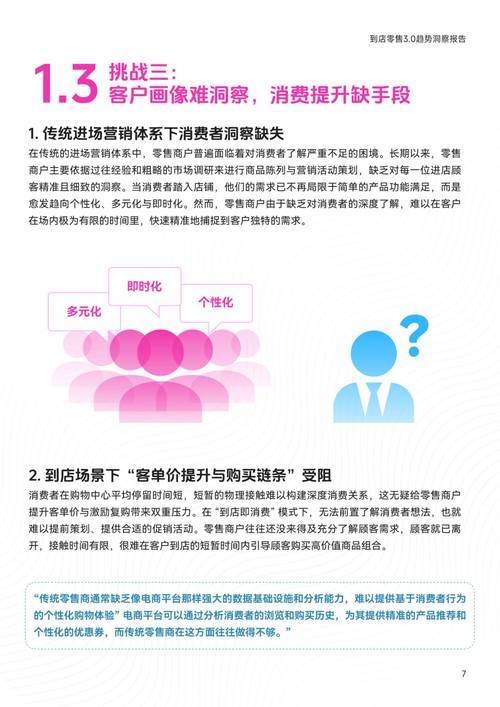 买点赞自助平台兴起,社交媒体营销新趋势下的利弊探讨