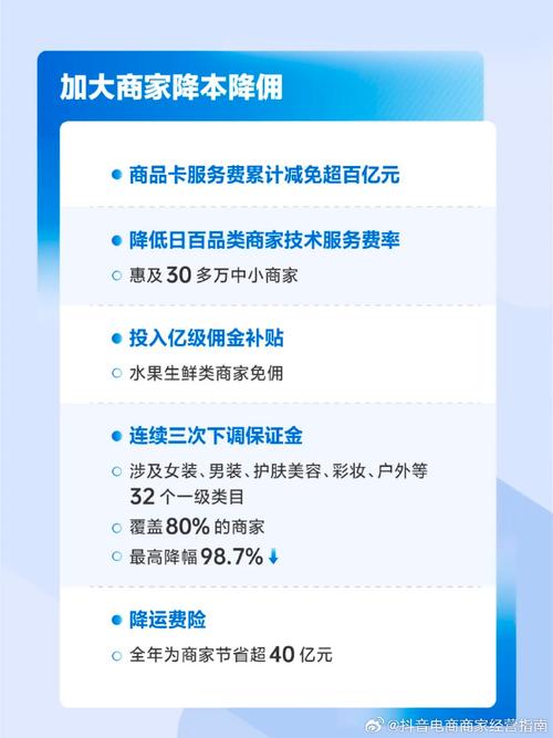 一元购千赞服务,免费表象下的社交媒体营销生态变革与风险分析