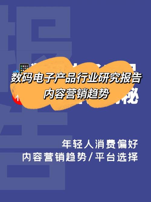 社交媒体营销新生态,解析一块钱100个赞平台的运营逻辑与行业影响