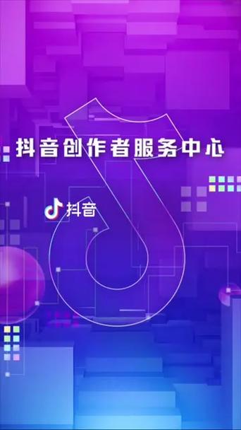 免费领取10000赞网站上线,助力内容创作者快速提升影响力