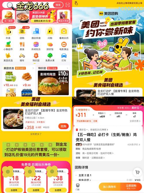 低价点赞自助下单新风潮,便捷高效引领社交互动新趋势