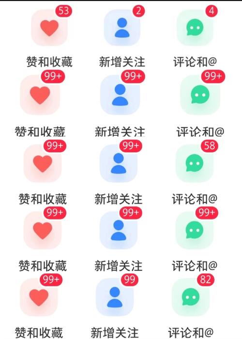 快手生态下高效涨粉策略解析,如何实现1000粉丝的快速突破