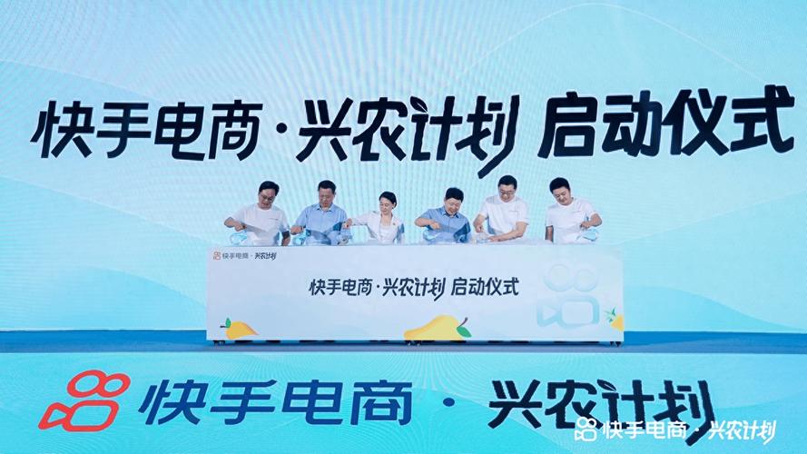 快手生态下的互动经济新趋势,24小时接单模式对点赞服务市场的深度影响