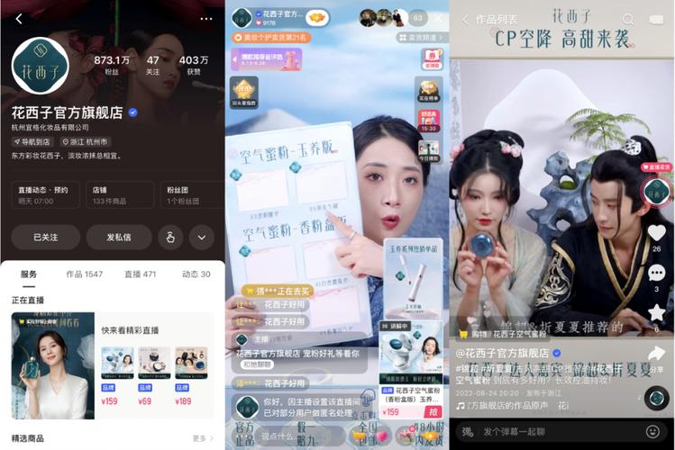 快手点赞业务与24小时双击业务下单,社交媒体互动生态下的新增长点与行业规范探索