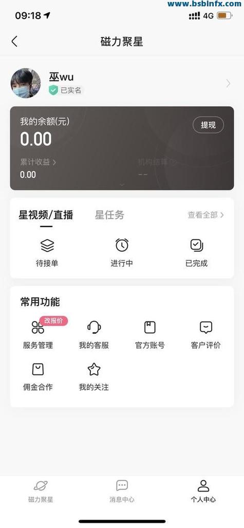 快手点赞购买卡盟,数字营销生态下的灰色产业链解析与合规化路径探索
