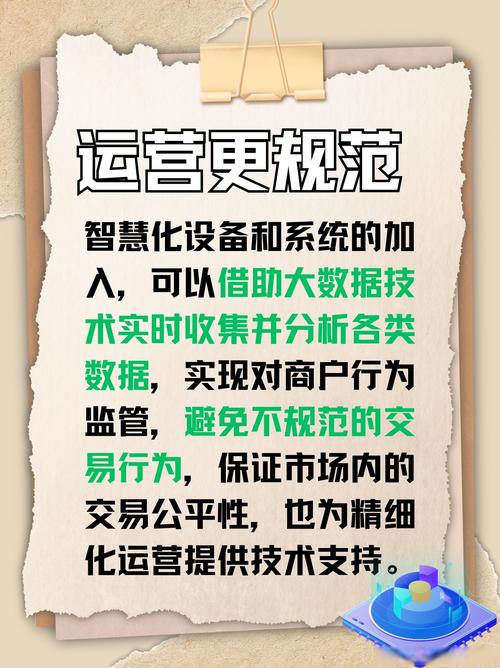 数字化营销浪潮下涨粉工具的创新应用与行业价值重构