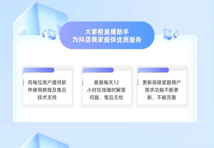 快手点赞业务自助网站,数字化社交营销生态下的新兴服务模式解析