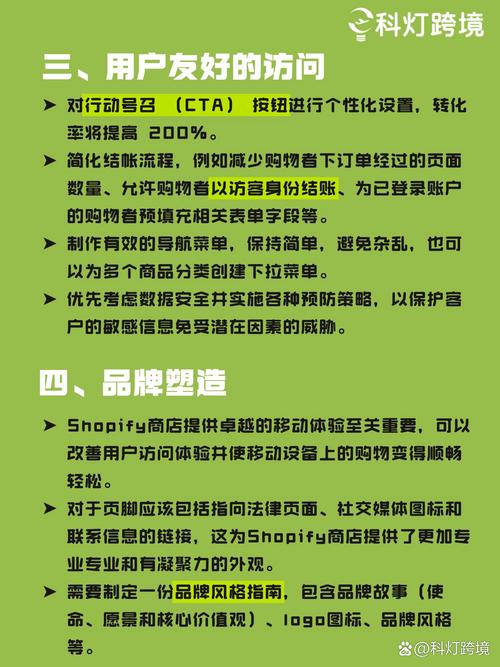 买点赞网站，数字营销生态下的灰色地带与行业规范探索