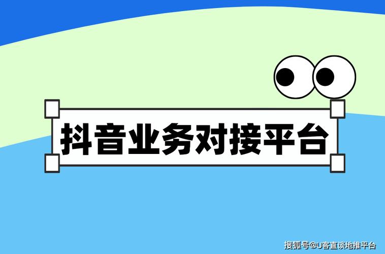 自助下单平台24小时