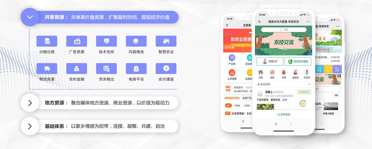 快手点赞平台自助接单模式,行业生态重构与数字化运营新范式