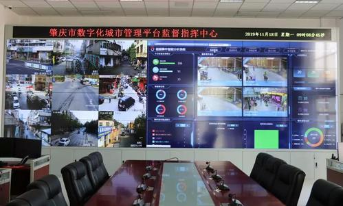 24小时业务自助下台全面上线 开启全天候数字化服务新纪元