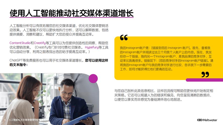 0.1元1000赞全网最低价,社交媒体推广新模式引发行业热议