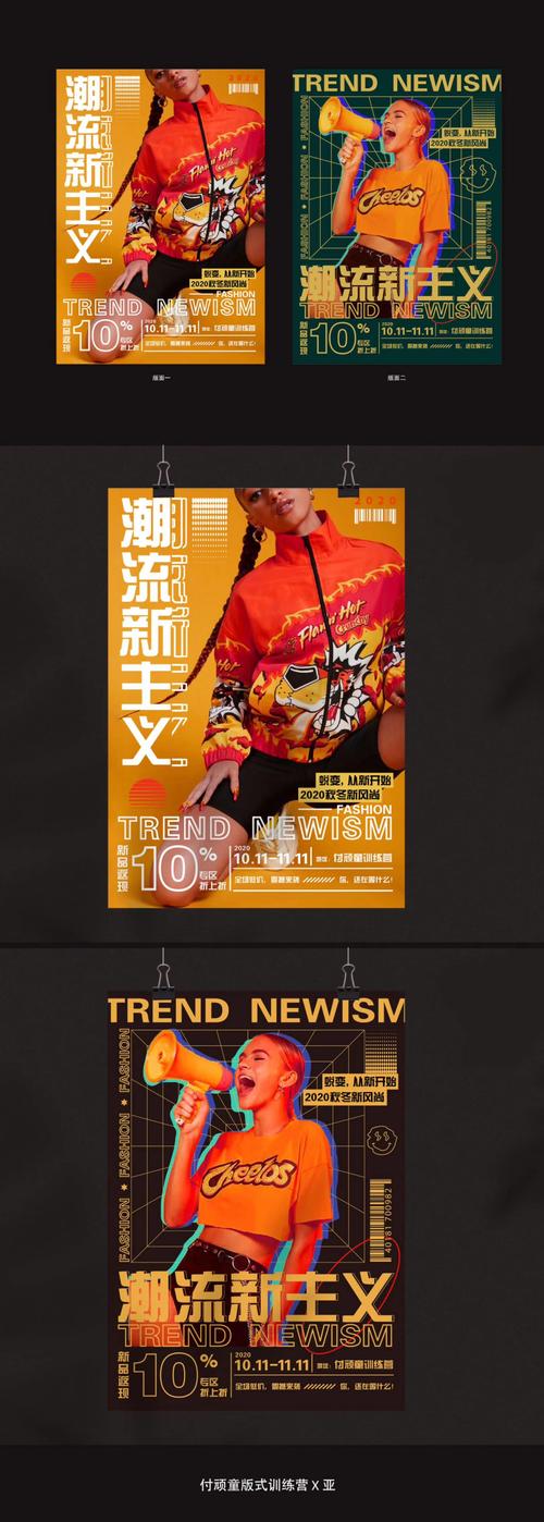 点赞网站平台崛起,重塑网络互动生态,引领社交新风尚