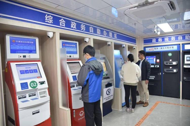 秒网24小时自助下单平台,革新服务模式,引领行业新风尚