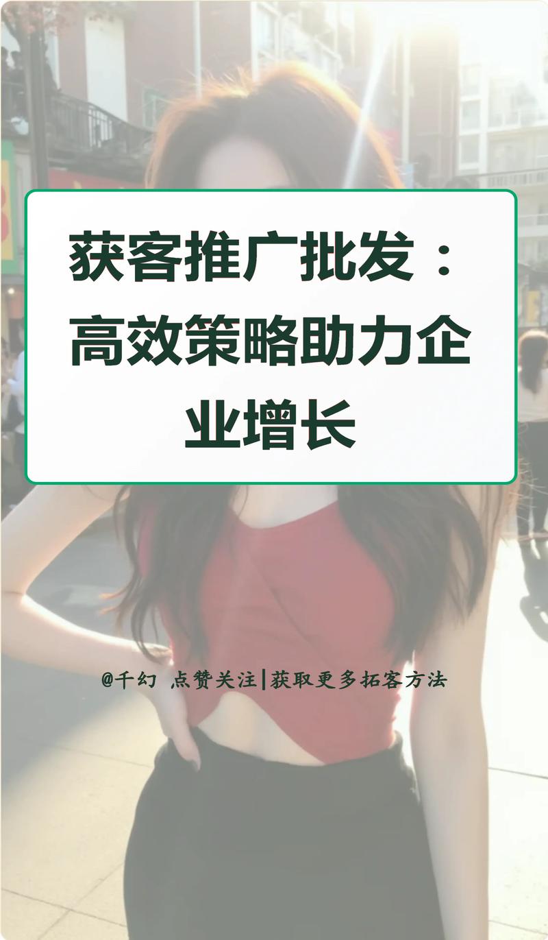 1元100个赞在线服务引热议,社交媒体营销新模式受关注