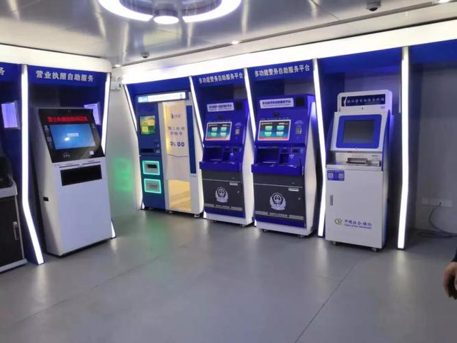 24小时全自助下单平台上线,开启智能服务新纪元