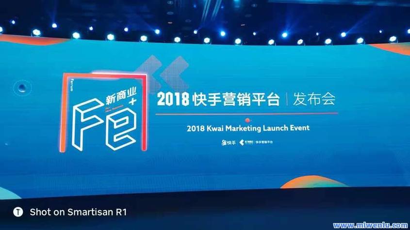 快手点赞平台自助下单模式,社交媒体流量生态下的效率革命与行业规范探索