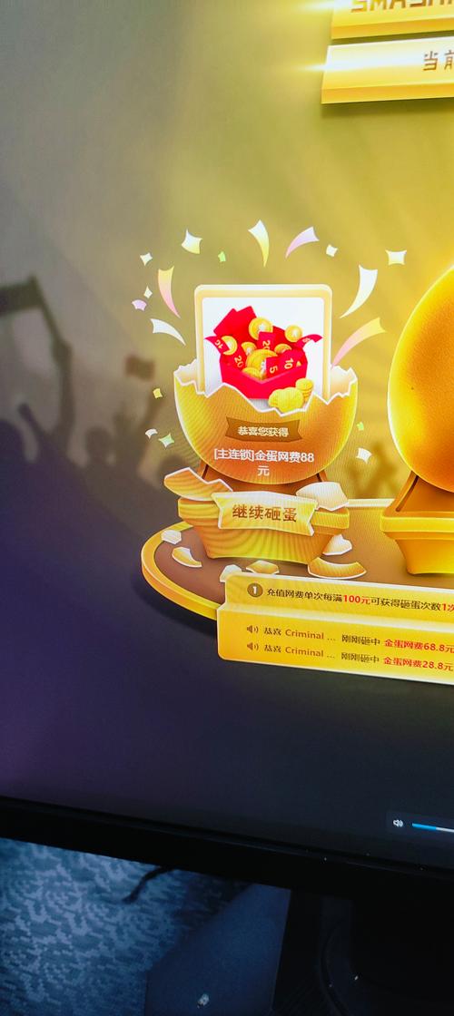 点赞自助平台创新服务模式 引领社交互动新风尚