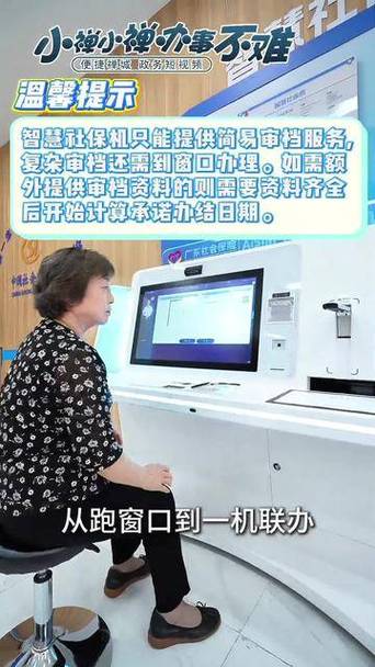 秒网24小时自助下单平台,开启全天候便捷服务新纪元